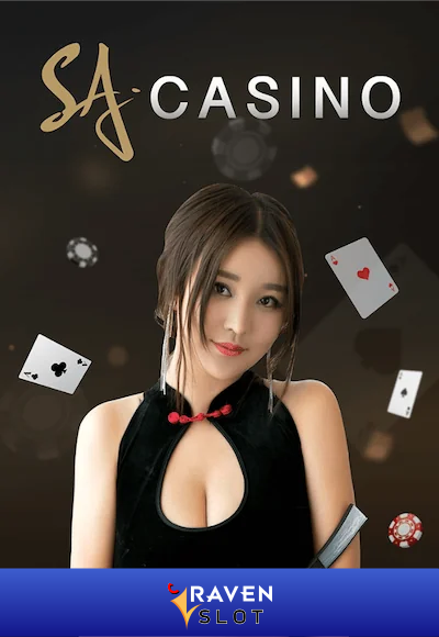 ทดลองเล่น SA Casino