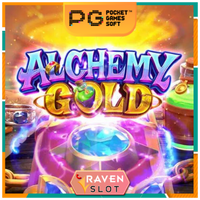 Logo-Alchemy Gold_01-0323