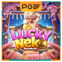 Logo-Lucky Neko