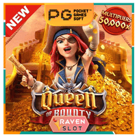 Logo-Queen of Bounty