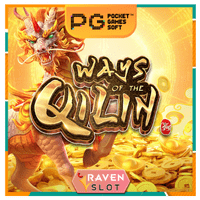 Logo-Ways of the Qilin