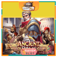 โลโก้ Ancient Rome