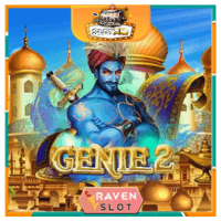 Logo-Genie 2