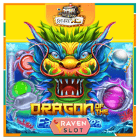 โลโก้ Dragon Eastern Sea