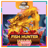 โลโก้ FISH HUNTER HAIBA