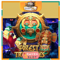 โลโก้ Forest Treasure