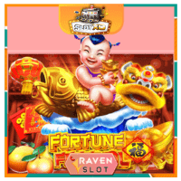 โลโก้ Fortune Festival