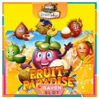 โลโก้ Fruit Paradise