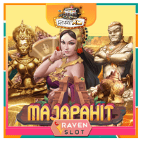 โลโก้ Majapahit