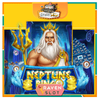 โลโก้ Neptune Bingo