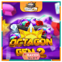 โลโก้ Octagon Gem 2