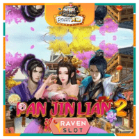 โลโก้ Pan Jin Lian 2