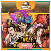 โลโก้ Three Kingdom 2