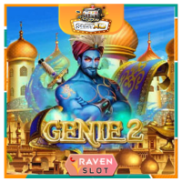 Logo-Genie 2